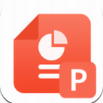 ppt模板app軟件下載-ppt模板軟件下載最新版
