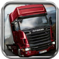 卡车模拟器驾驶手游下载-卡车模拟器驾驶手游安卓最新版v3.0
