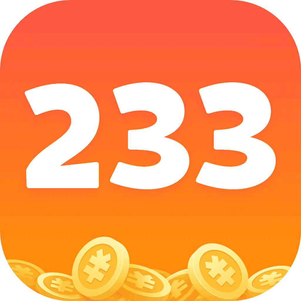233乐园小游app软件下载-233乐园小游手机安卓版