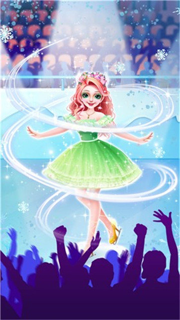 公主花样滑冰艺术2