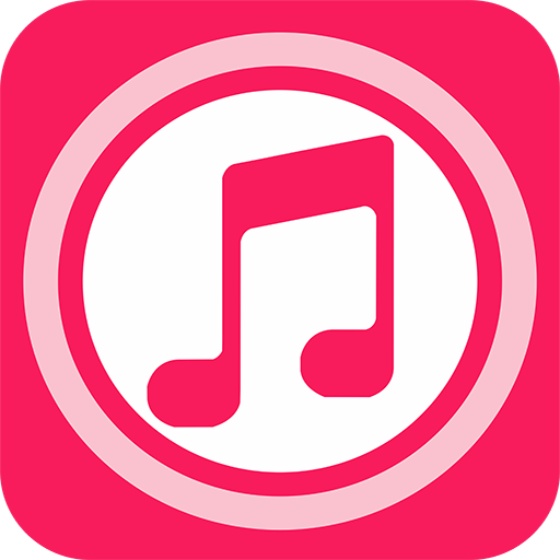 云酷听音乐app软件下载-云酷听音乐2021最新版下载