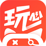 玩心手游平台app下载-玩心手游平台安卓最新版下载
