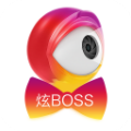 炫BOSSapp下载-炫BOSS免费版下载