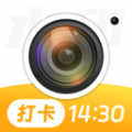 水印相机记录app软件下载-水印相机记录官方版下载