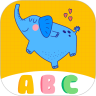 大象英语绘本app软件下载-大象英语绘本手机最新版