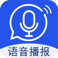 超强语音输入法app下载-超强语音输入法软件官方版下载