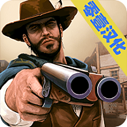 西部枪手中文版下载-西部枪手中文版手游v1.7 安卓版