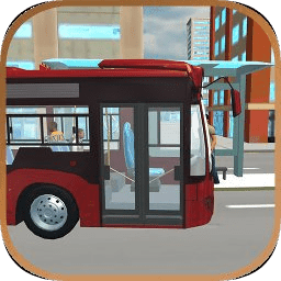 真实模拟公交车手游下载-真实模拟公交车手游手机版v1.0 安卓版