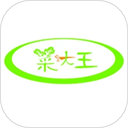 菜大王app软件下载-菜大王最新手机版下载