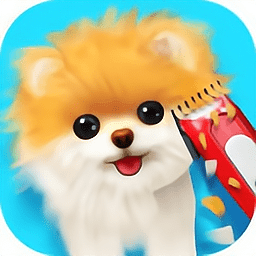 宠物修个毛手游下载-宠物修个毛手游红包版v1.0.0 安卓版